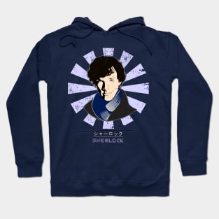 Sherlock Retro Japanese Hoodie